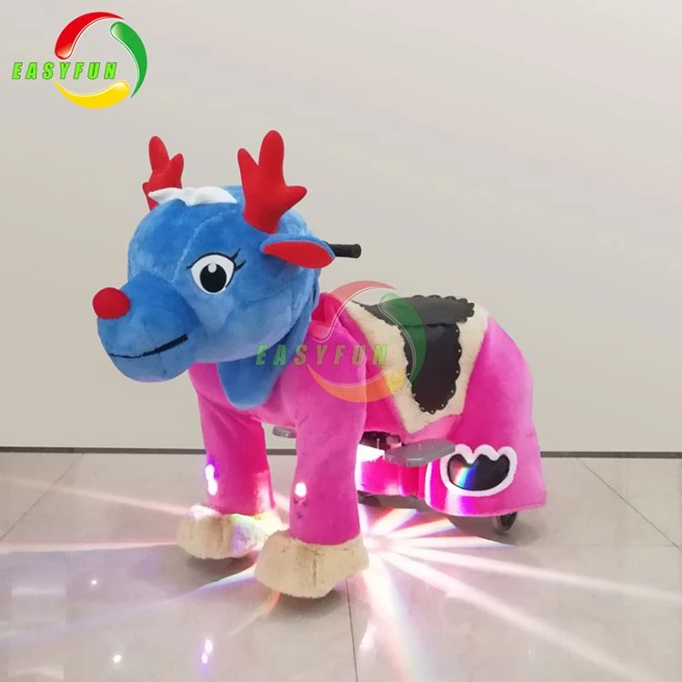 animal rides factory